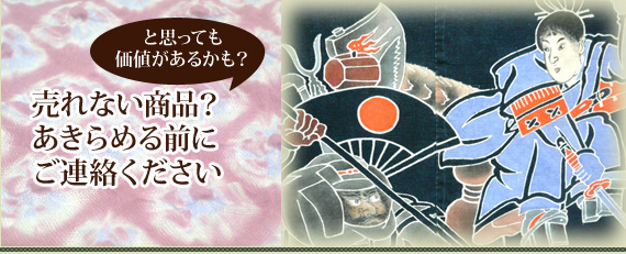 ����Ȃ����i�H�Ǝv���Ă����l�����邩���H������߂�O�ɂ��A����������