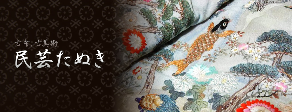 �Õz�A�Ô��p�@���|���ʂ�