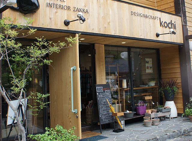 �N���t�g�G�� kochi